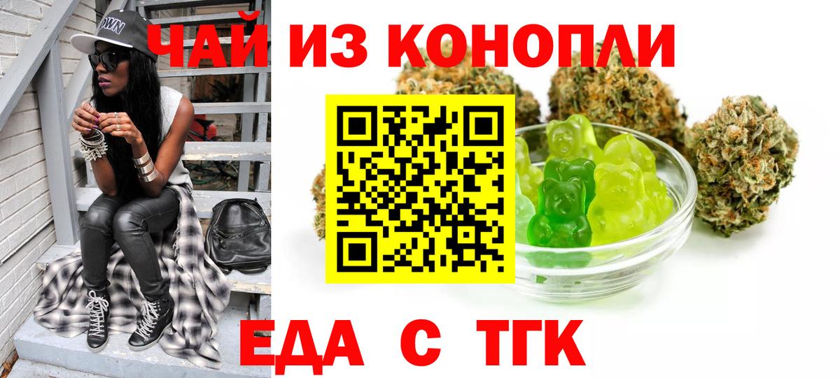 Alpha PVP Ступино