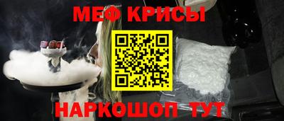 тгк Нарткала