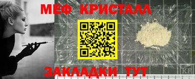тгк Нарткала