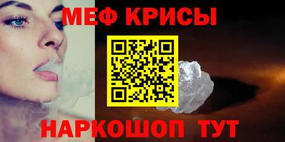 тгк Нарткала