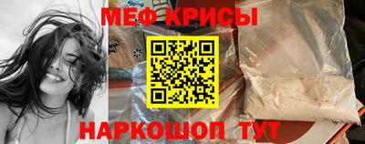 метадон Новокубанск