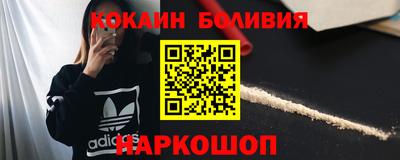 тгк Нарткала