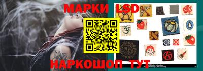 тгк Нарткала