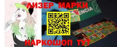 СК Новозыбков