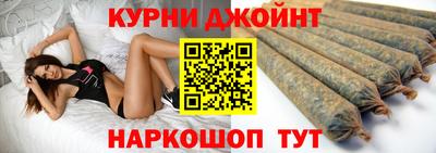 метадон Новокубанск
