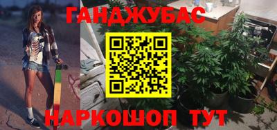 тгк Нарткала