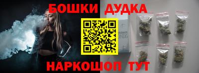 хмурый Новодвинск