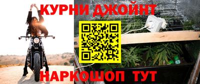 тгк Нарткала