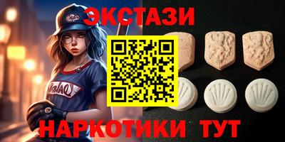 тгк Нарткала