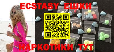 СК Новозыбков