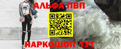 тгк Нарткала