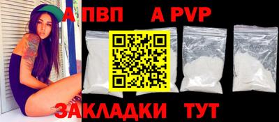 СК Новозыбков