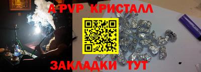 тгк Нарткала
