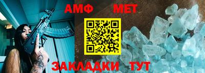 тгк Нарткала