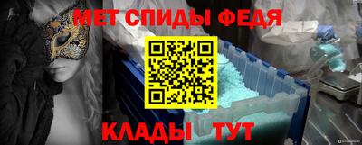 синтетический гашиш Нальчик