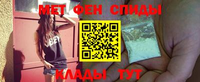 синтетический гашиш Нальчик