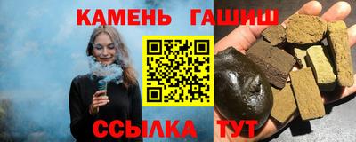 хмурый Новодвинск