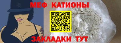 хмурый Новодвинск