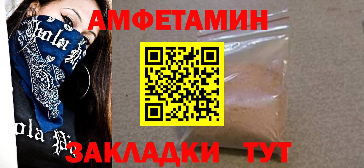 МАРИХУАНА  Ступино  NBOMe  МЕФ кристаллы  Вход с VPN  Cocaine  МДМА  ГАШ 
